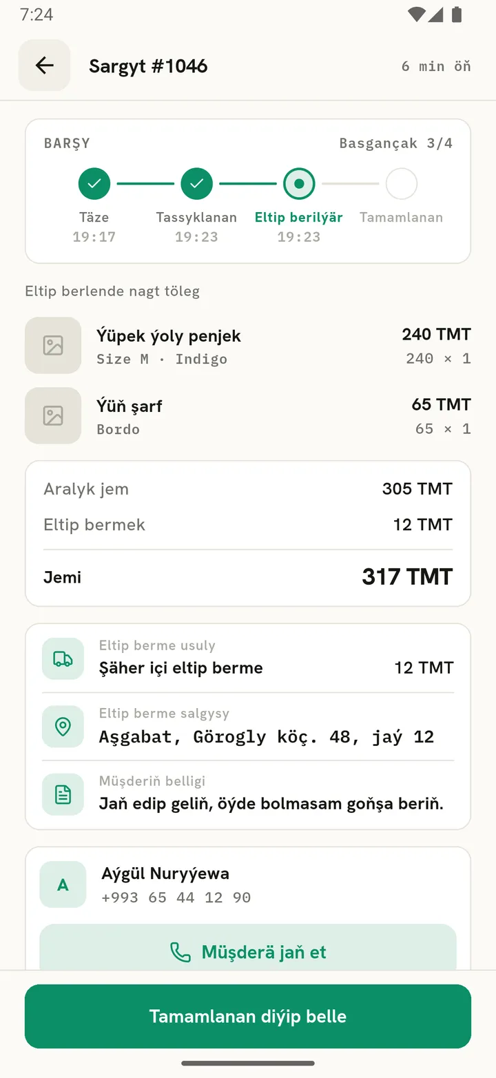 Harytlar, eltip beriş salgysy, müşderiniň belgisi we ýagdaý düwmeleri görkezilen sargyt sahypasy