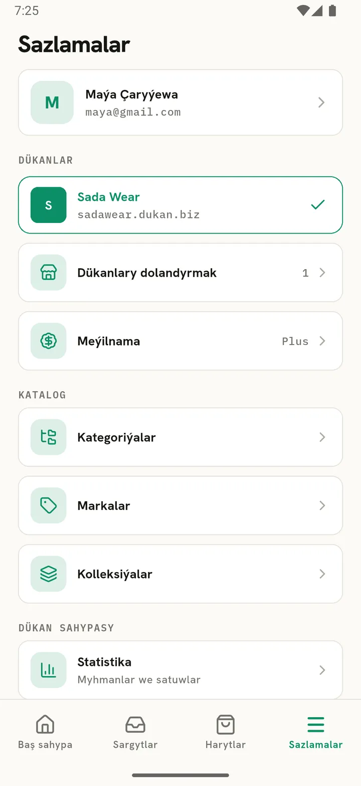 Dükan, dil we habarnama sazlamalary bolan ekran